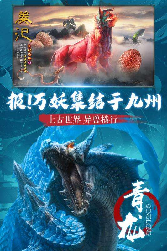 诛仙私服刷怪点怎么用