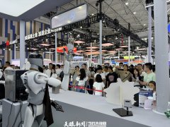 用户向A入一段话